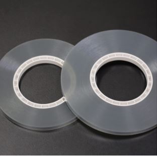 Antistatic Cover Tape