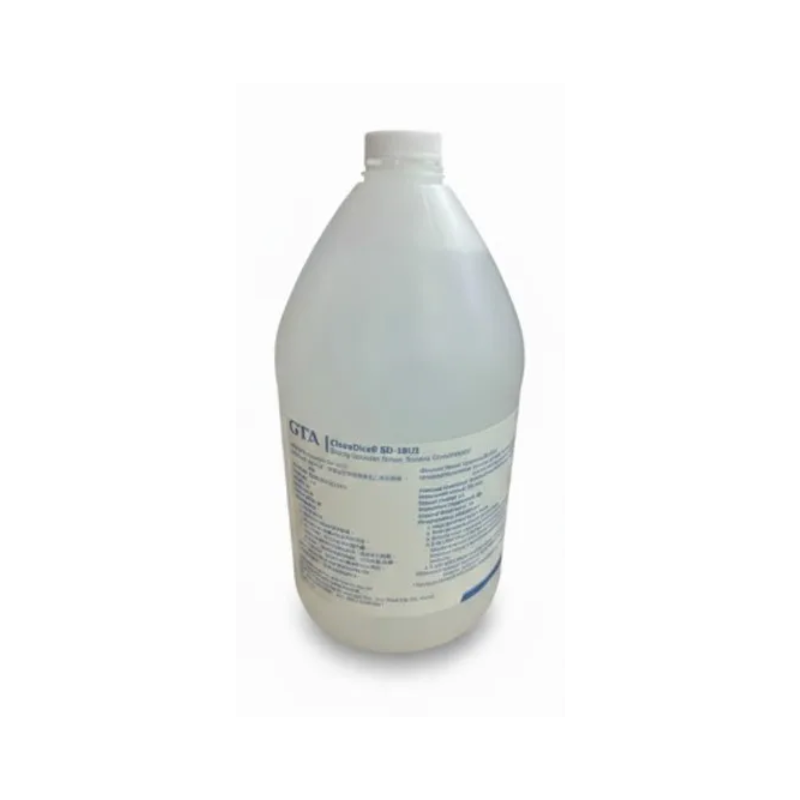 Dicing Fluid